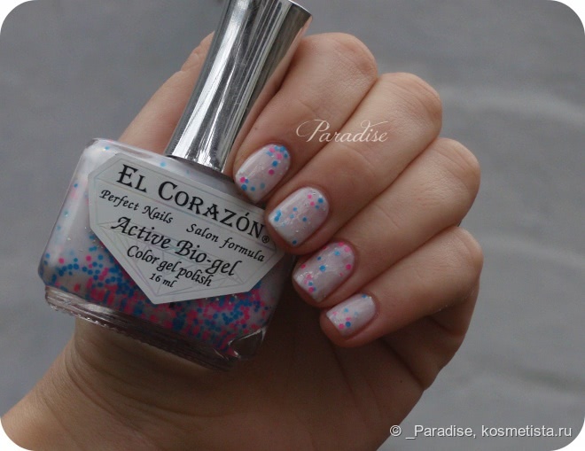 Лак для ногтей EL Corazon Active Bio-gel Color gel polish Perfecr nails salon formula Easter cakes в оттенке 423/112