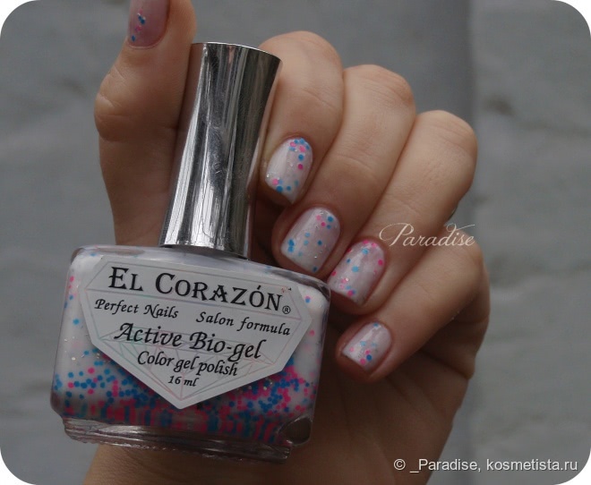 Лак для ногтей EL Corazon Active Bio-gel Color gel polish Perfecr nails salon formula Easter cakes в оттенке 423/112