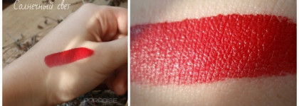 Жидкая губная помада Vivienne sabo бархатная Levres de Velours rouge a levres liquid velours в оттенке 204