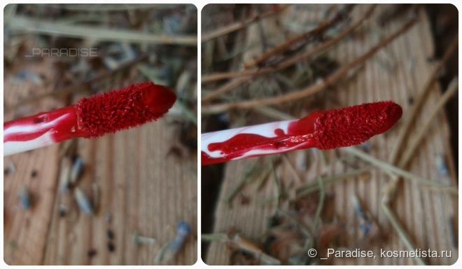 Жидкая губная помада Vivienne sabo бархатная Levres de Velours rouge a levres liquid velours в оттенке 204