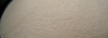 Тени для век Essence I love nude eyeshadow в оттенках #01 vanilla sugar и #06 coffee bean