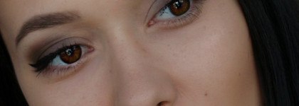 Тени для век Essence I love nude eyeshadow в оттенках #01 vanilla sugar и #06 coffee bean
