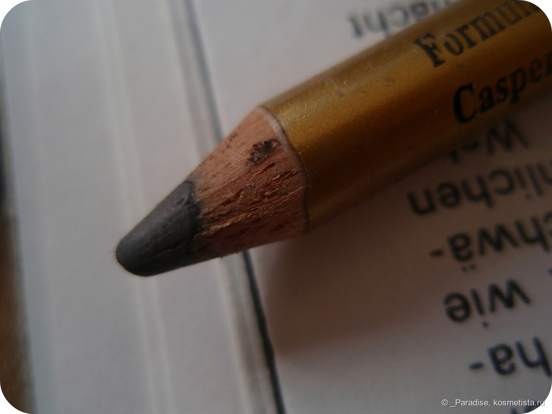 Супербюджетный карандаш для бровей FFleur Eyebrow Pencil в оттенке Gray