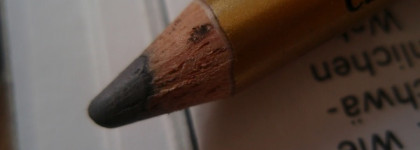 Супербюджетный карандаш для бровей FFleur Eyebrow Pencil в оттенке Gray