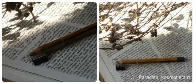 Супербюджетный карандаш для бровей FFleur Eyebrow Pencil в оттенке Gray