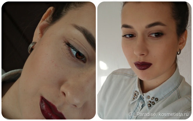 Моя любимая неудачница - губная помада Maybelline Hydra Extreme lipstick в оттенке #390 Винный вкус