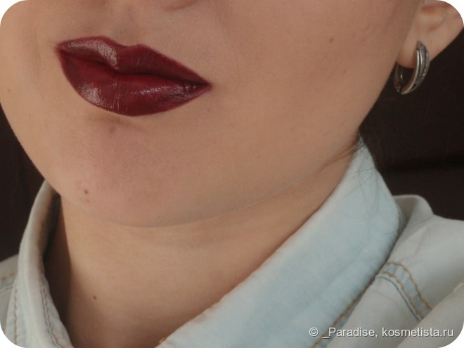 Моя любимая неудачница - губная помада Maybelline Hydra Extreme lipstick в оттенке #390 Винный вкус
