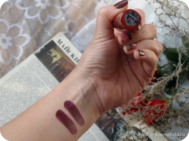 Моя любимая неудачница - губная помада Maybelline Hydra Extreme lipstick в оттенке #390 Винный вкус