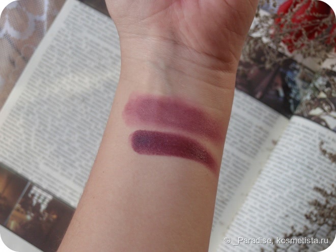 Моя любимая неудачница - губная помада Maybelline Hydra Extreme lipstick в оттенке #390 Винный вкус