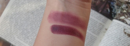 Моя любимая неудачница - губная помада Maybelline Hydra Extreme lipstick в оттенке #390 Винный вкус