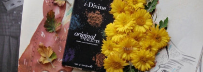 14 вариантов макияжа +туториал по рисованию градиентной стрелки. Палетка Sleek Make-Up I-Divine Original Mineral based eyeshadow palette