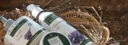 Мой лавандовый рай с AlpStories