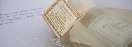 Туалетная вода EDT Maison de Senteurs Fleur de Kenyo - мой марципановый рай