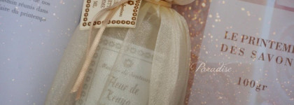 Туалетная вода EDT Maison de Senteurs Fleur de Kenyo - мой марципановый рай