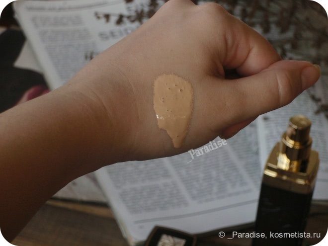 Тональный крем Missha Signature Dramatic Foundation Spf31 / PA++ в оттенке #23