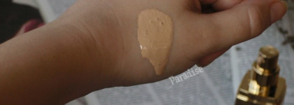Тональный крем Missha Signature Dramatic Foundation Spf31 / PA++ в оттенке #23