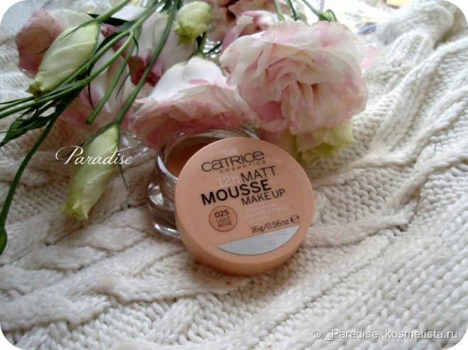 Тональный мусс для лица Catrice matt mousse make-up 12h even finish invisible pores&lines в оттенке #025 Light beige