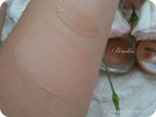 Тональный мусс для лица Catrice matt mousse make-up 12h even finish invisible pores&lines в оттенке #025 Light beige