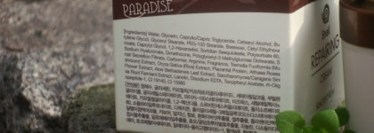 Крем для лица Secret Key Snail Repairing cream