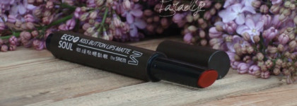 Матовая помада The Saem Eco Soul Kiss Bitton Lips Matte в оттенке M 08 Red Pepper