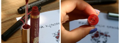 50 оттенков красного Или моя скромная коллекция помад