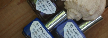 Лак для ногтей El Corazon Active Bio-gel Cream. Три шикарных оттенка: #423/268, #423/310, #423/271