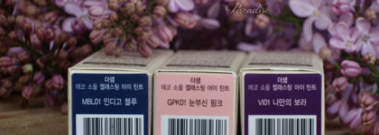 Жидкие тени для век The Saem Eco Soul Gel Lasting Eye Tint. Три оттенка - Mbl01 Indigo Blue, Gpl01 My Own Purple и VI01 Glitter Pink