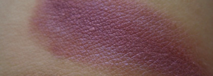 Северное сияние в тенях KM cosmetics. Мои оттенки ES502, ES507, ES512