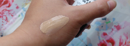 Косметика Pupa Milano в моей косметичке. Четыре базовых продукта для повседневного макияжа