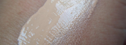 Косметика Pupa Milano в моей косметичке. Четыре базовых продукта для повседневного макияжа