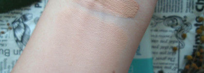 Из Чудовища в Красавицу. BB крем The Saem Saemmul Perfect Pore BB SPF30 PA++ в оттенке 02