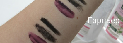 С мицеллярной водой веселей - очищает кожу в два раза быстрей! Сравнение двух популярных мицеллярок из категории "бюджетно"