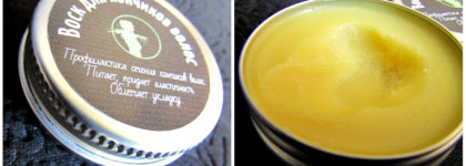 Воск для кончиков волос от Мастерской Олеси Мустаевой ! Теперь можно ходить в парикмахерскую реже