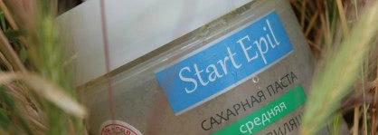 Разбор 3 видов пасты для шугаринга от Аravia-prof  серии Start Epil  - мягкая, средняя, и плотная