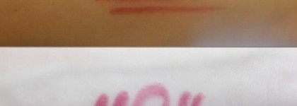 Essence Lipliner 08 red blush - он в моём сердце надолго