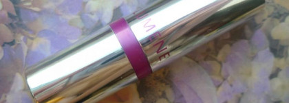 Помада-блеск для губ Lumene Raspberry Miracle в оттенке 107 Hot Day