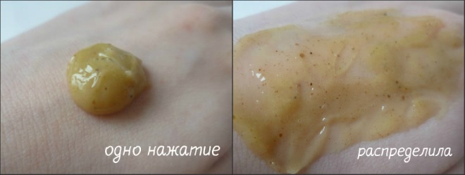 Натуральная парочка от Крем-Красоты: гель для умывания и маска для лица