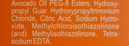 Восстанавливающий шампунь для волос с высокой концентрацией пантенола Librederm Panthenol