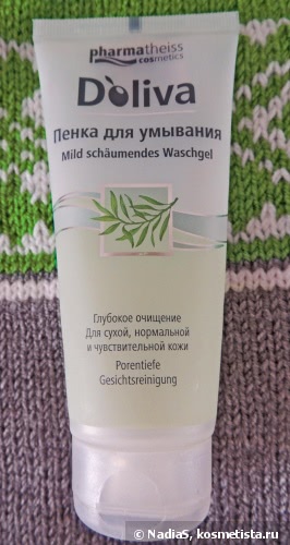 Моё открытие: гель-пенка для умывания Doliva Soft Cleansing Gel