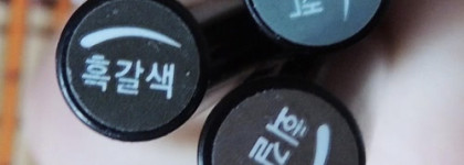 Мои помощники в создании натурального макияжа - Карандаши для бровей VOV Auto eyebrow pencil оттенки №12,23,33