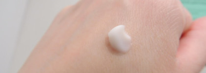 Моментальная маска для лица против усталости кожи Natura Siberica