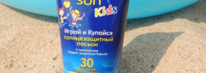 Детские солнцезащитные средства от Nivea и Lancaster