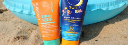 Детские солнцезащитные средства от Nivea и Lancaster