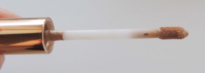 Мои консилеры