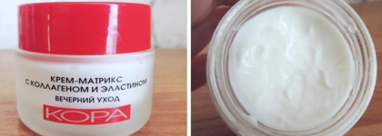 Большой хвалебный Кора пост