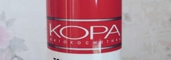 Большой хвалебный Кора пост