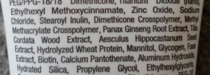 Совершенный Сс-Крем