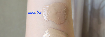 Совершенный Сс-Крем