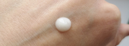 Крем для лица Kleona с фитоцерамидами №0. Увлажнения много бывает