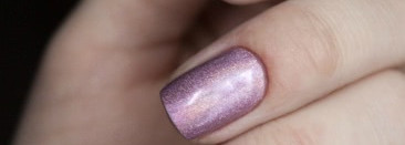 Голографик разбавит серость будней. Лак Sophin Nail Polish №0207 Prisma collection